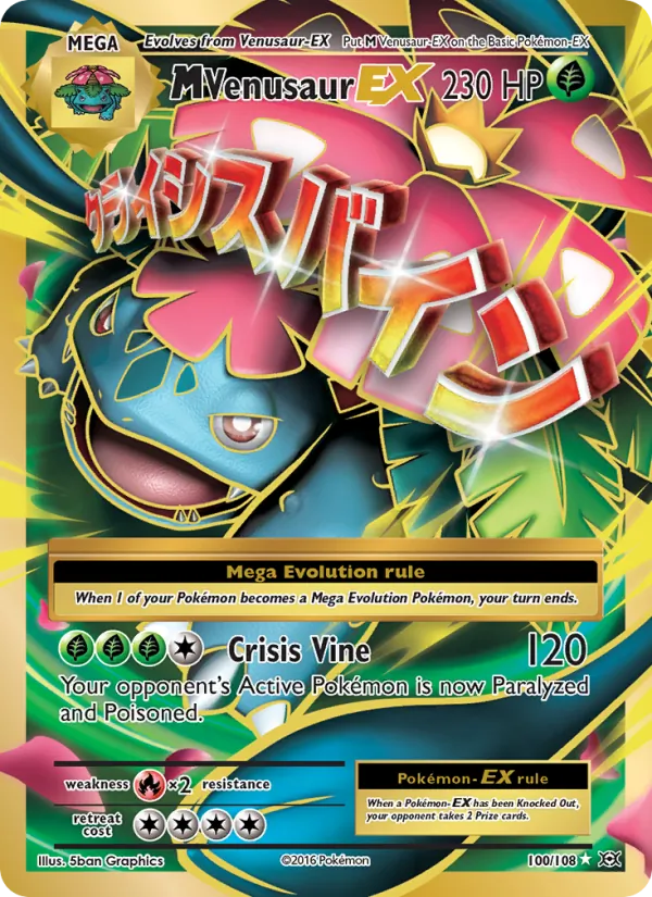 Venusaur