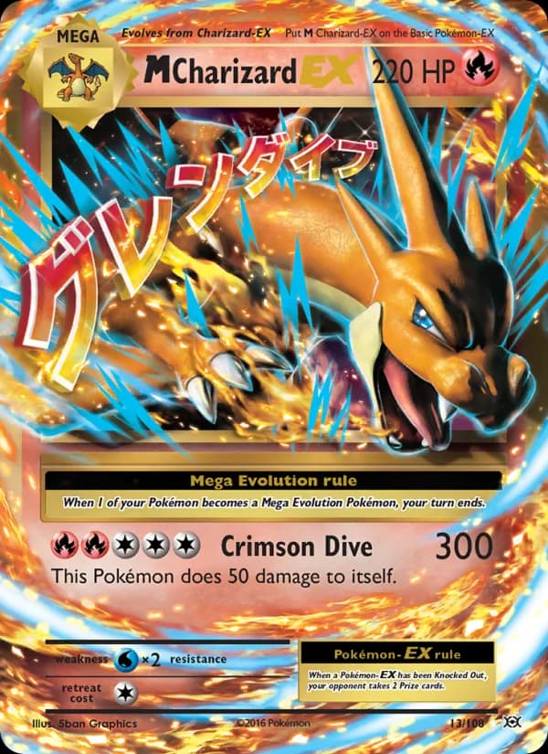 Charizard