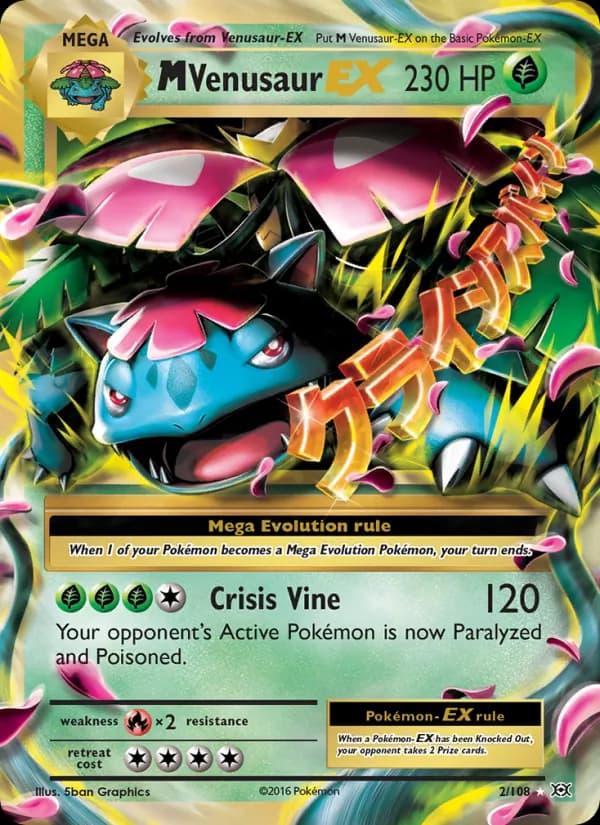 Venusaur