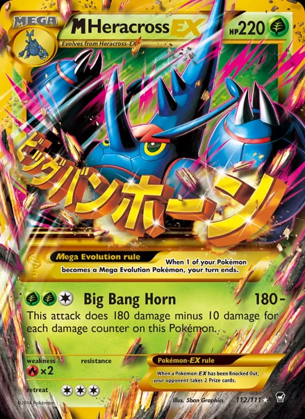Heracross card image