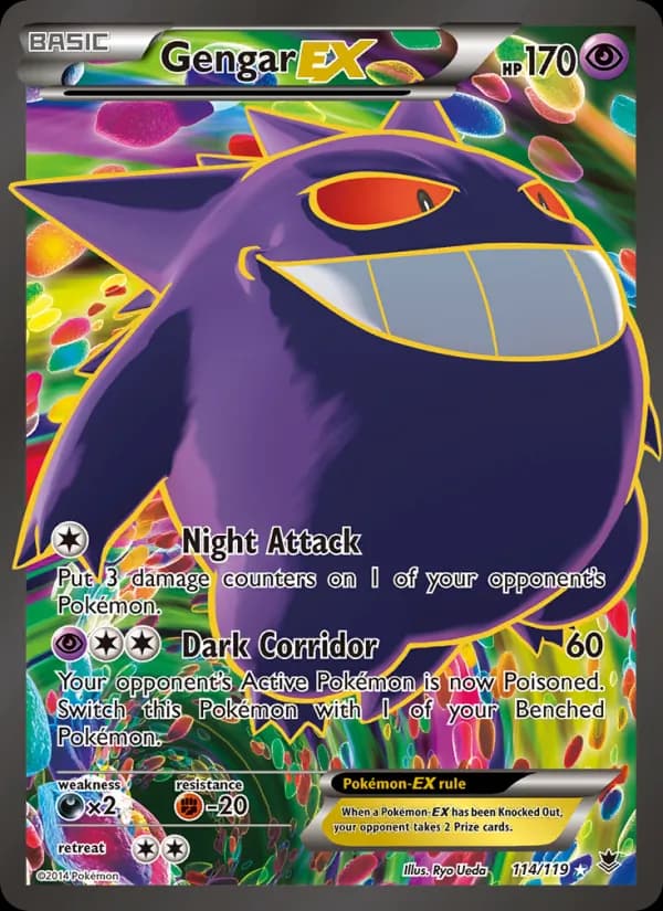 Gengar