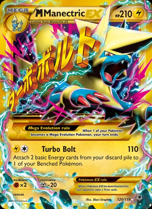 Manectric