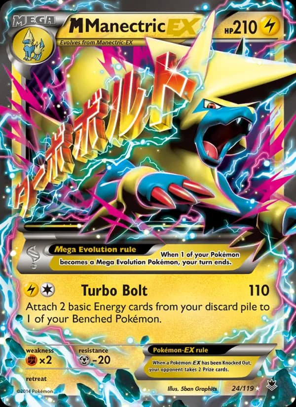 Manectric