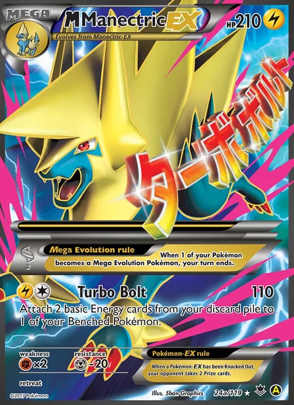 Manectric