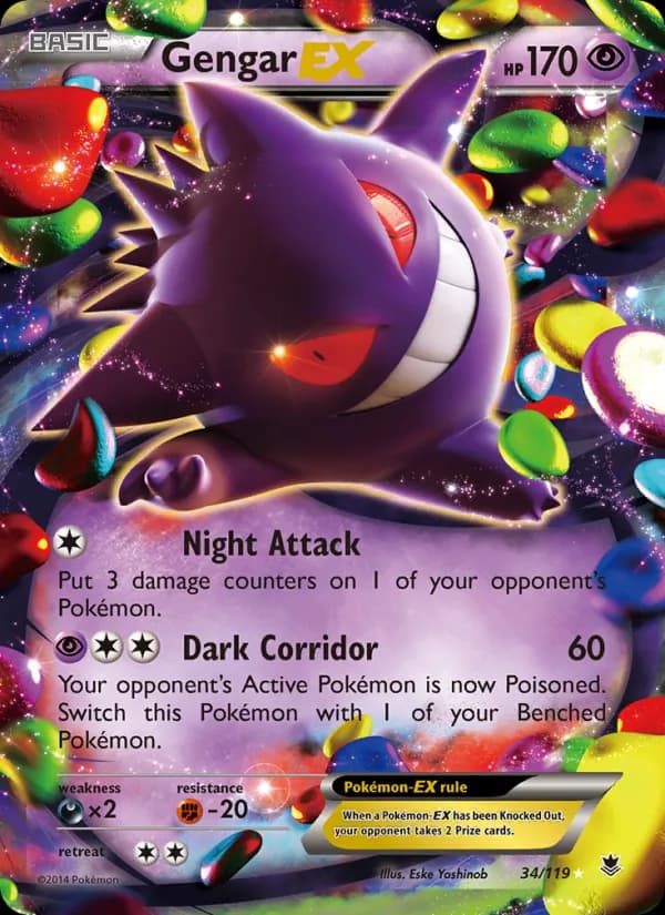 Gengar