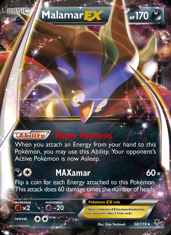 Malamar