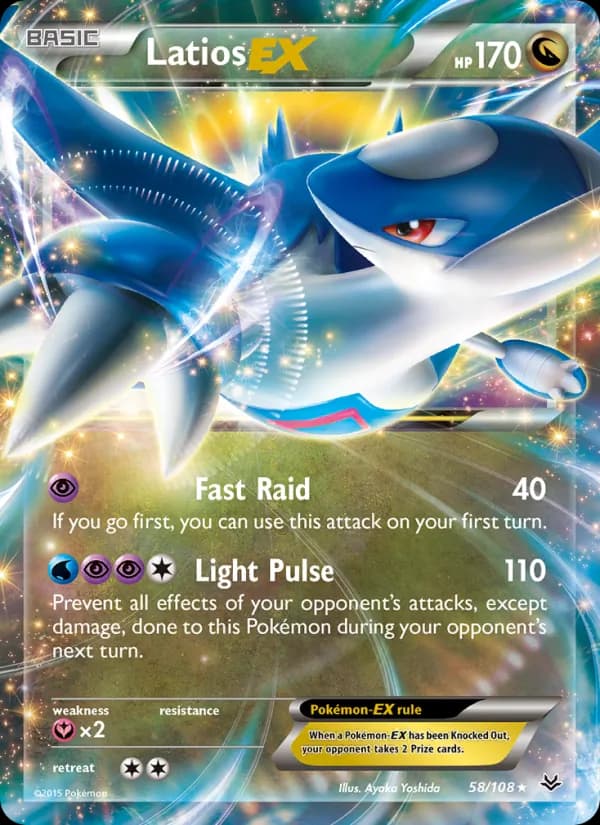 Latios
