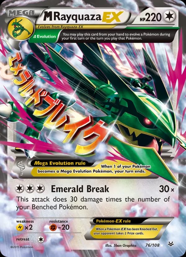 Rayquaza card image