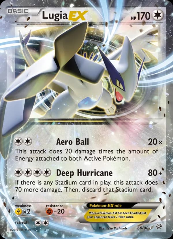 Lugia