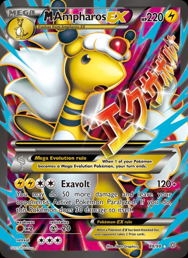 Ampharos