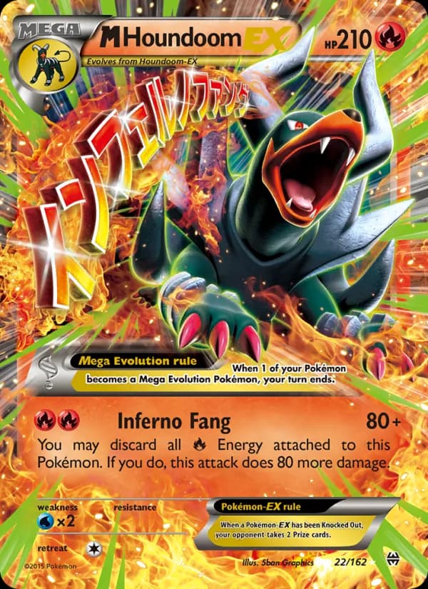 Houndoom