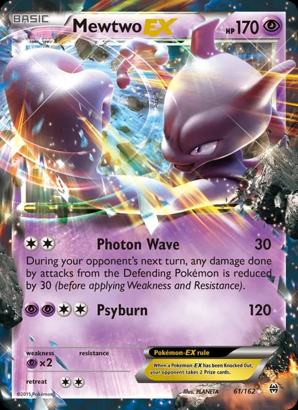 Mewtwo