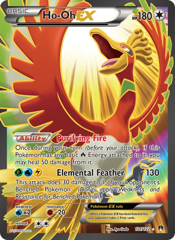 Ho-Oh