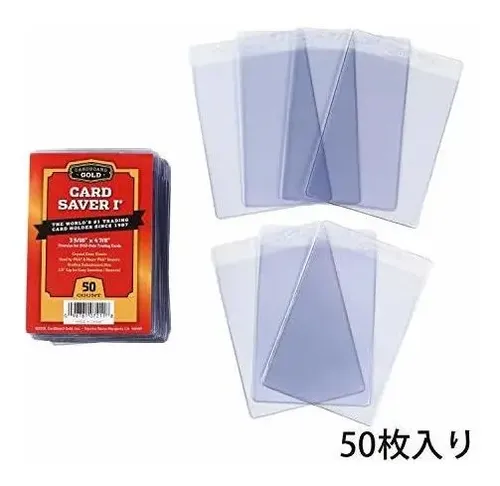 Pack of Card Saver semi-rigid card holders